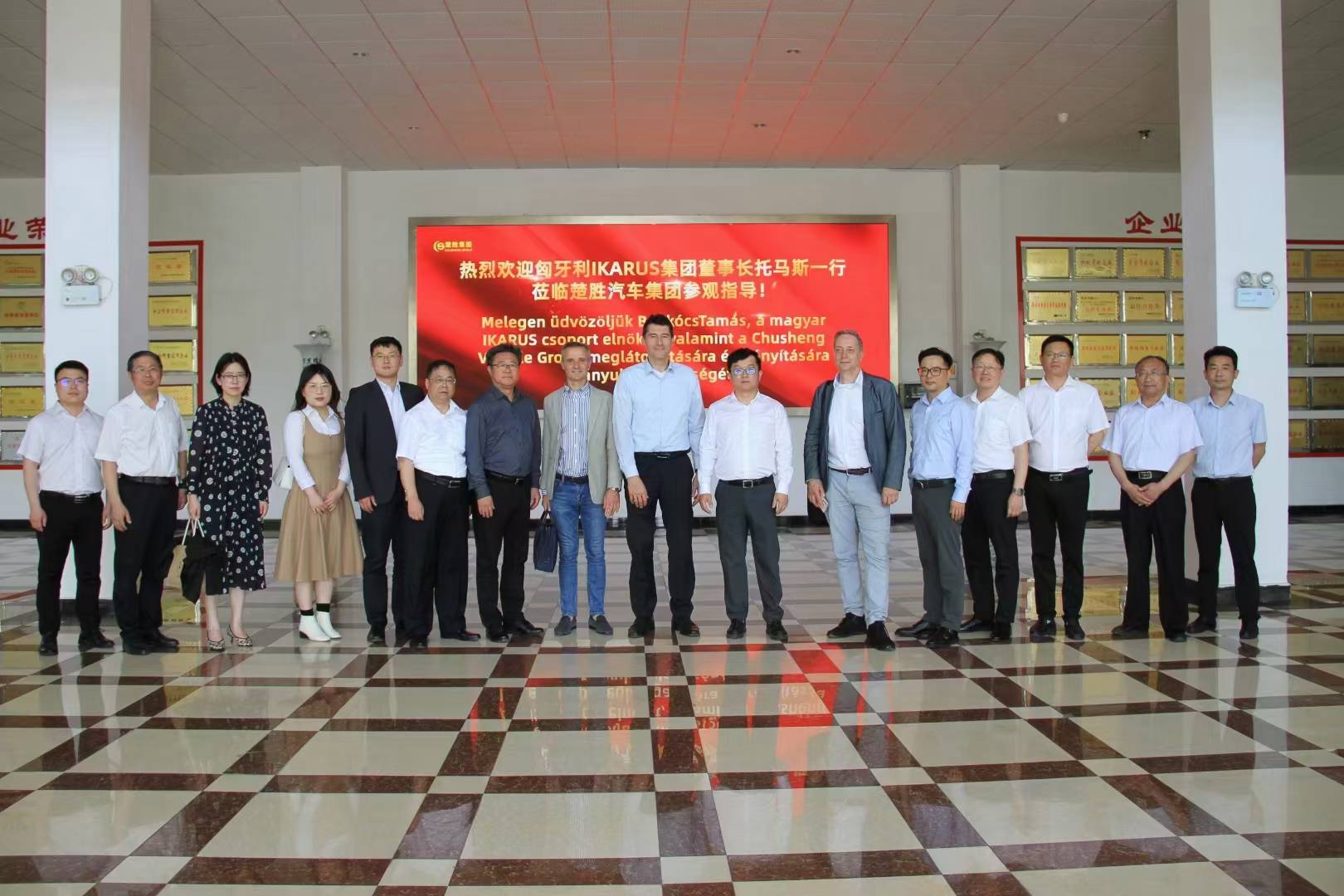 中?中國?車&中城?業工?集?迎團?來?歐了?州最大、最牢?友固?好?合的?作商【伊卡?斯魯?集團】托?斯馬?董事?一長?行?察考?團